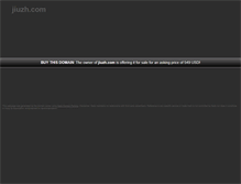 Tablet Screenshot of jiuzh.com